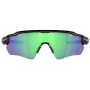 Sonnenbrille OAKLEY Radar Ev Path Prizm Jade Polarized