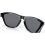 Sonnenbrille OAKLEY Frogskin Grey