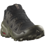 Schuhgröße (EU): 42 2/3 / Farbe: schwarz/grün