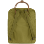 Rucksack Fjällräven Kanken No. 2 16