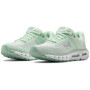 Damenschuhe Under Armour W Hovr Infinite 2