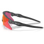 Sonnenbrille OAKLEY Radar Ev Heater