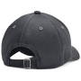 Kinderkappe Under Armour B Essential Low Lockup Adj Pitch Gray