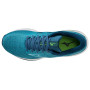 Herren Laufschuhe Mizuno Wave Inspire 18