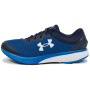 Herrenschuhe Under Armour Charged Escape 3 BL